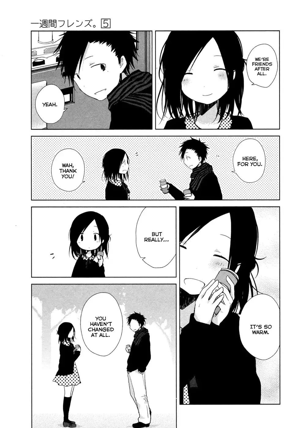 Isshuukan Friends. Chapter 25 15